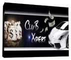 ebook club xpert